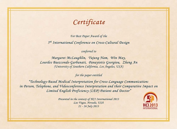 Certificate for best paper award of the 5th International Conference on Cross-Cultural Design. Details in text following the image